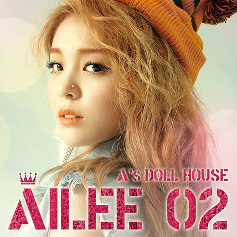Ailee:韓流スター・韓流ドラマなどの韓流情報なら韓流エンターテイメント!