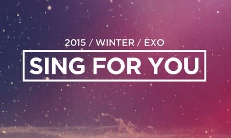 EXO、冬のスペシャルアルバムを10日に公開…収益金の一部をユニセフに寄付