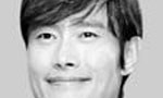イ・ビョンホン、「韓国俳優初のオスカー招待、光栄だ」