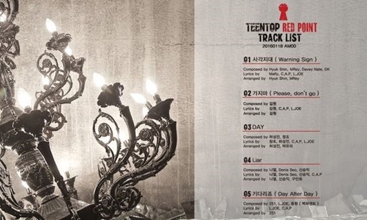 TEENTOP、タイトル曲は「RED POINT」…多数のメンバー自作曲