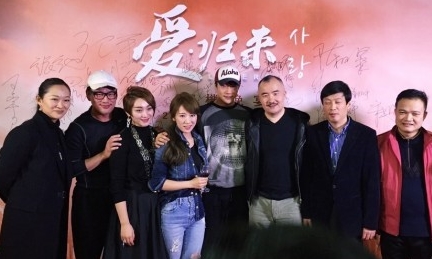クォン・サンウ、中国ドラマ『帰ってきた愛』初めての撮影…ワン・ズーウェンと共演