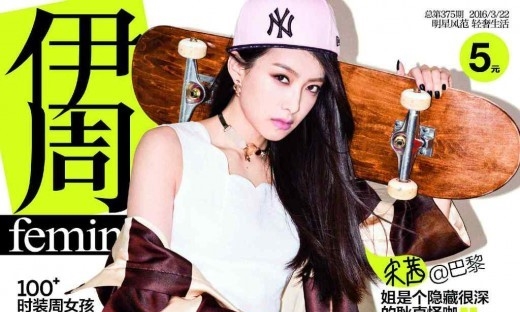 f(x)ビクトリア、“大陸のガールクラッシュ”中国ファッション誌の表紙を飾る
