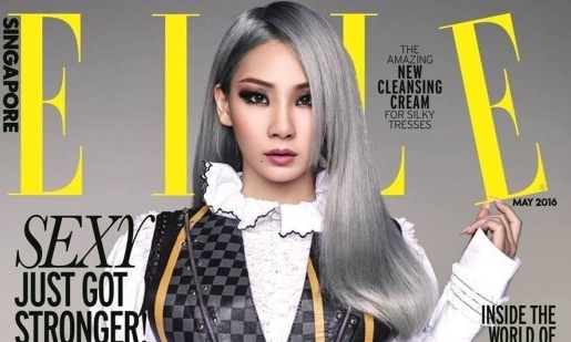 2NE1のCL、シンガポールのファッション誌を飾る…“アジアのニッキー・ミナージュ”