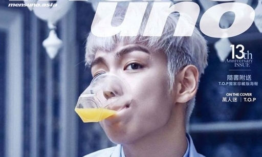 BIGBANGのT.O.P…香港男性誌の表紙モデルに