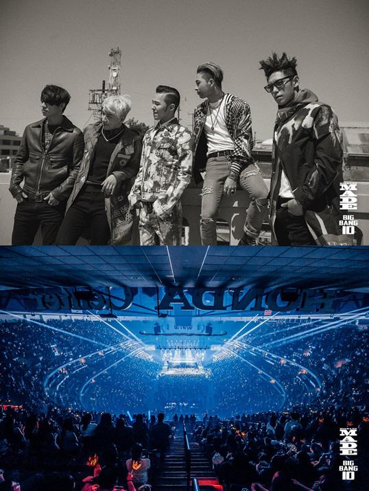 Bigbang Made スクリーンxで公開 Ygの新たな映像挑戦