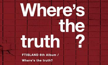 FTISLAND、18日に6thフルアルバムでカムバック!