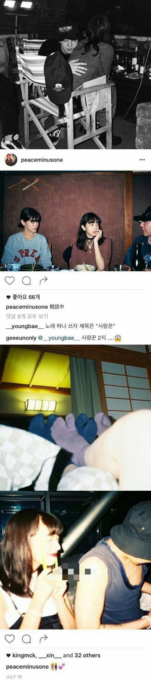 Bigbangのg Dragon 隠された私生活をキャッチ 小松菜奈と熱愛か 韓流エンターテインメント