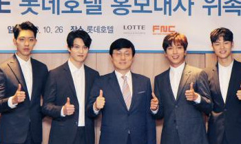 CNBLUE、ロッテホテルの広報モデルに抜擢「アジアファンたちを韓国訪問に導く」