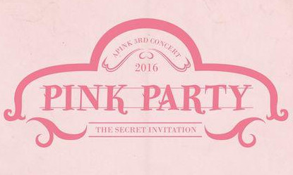 Apink、12月に年末コンサート「PINK PARTY」開催確定