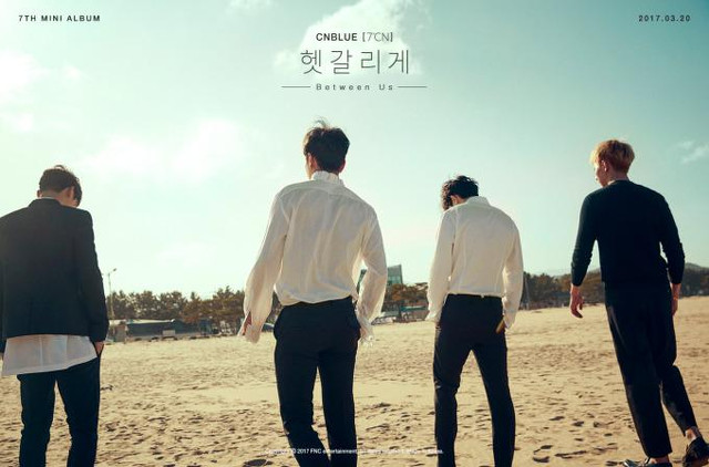 CNBLUE、新曲「Between Us」のポスターを公開