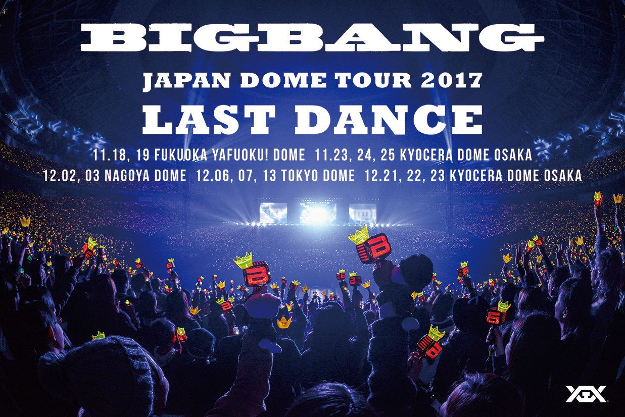 BIGBANG、海外アーティスト史上初の5年連続！！