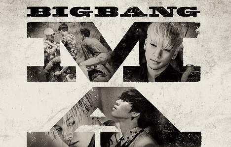 “ライブ型上映”「BIGBANG MADE ScreenX」３月中上映延長決定！豪華賞品が当たるTwitterキャンペーンも始動！!