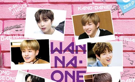 Wanna One、楽曲先行配信決定+日本初開催プレイベ応募券付き販売開始！