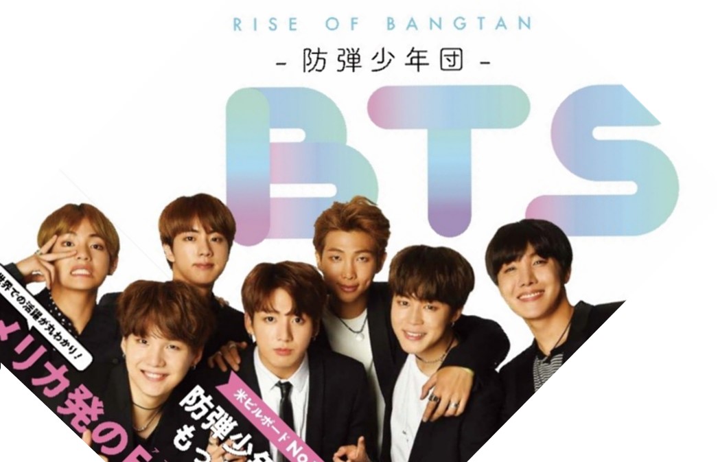 3/1、BTSファンブック『BTS　防弾少年団　RISE OF BANGTAN』が刊行！！