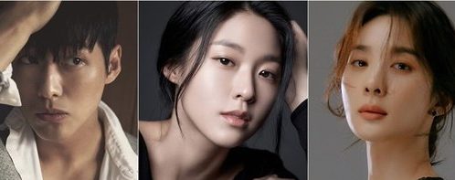 ナムグン・ミン－ソリョン（AOA）－イ・チョンア、tvN新ドラマ「昼と夜」