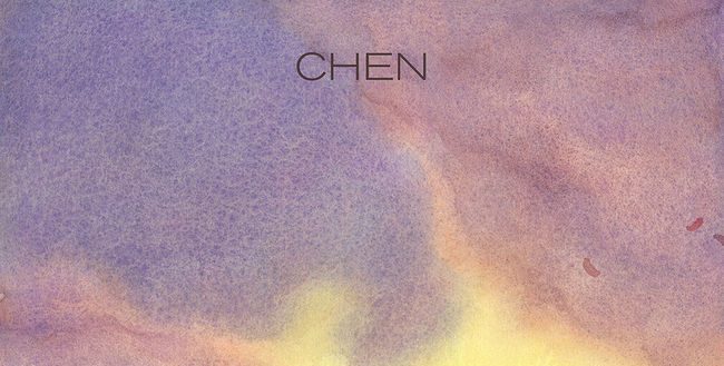 「EXO」CHEN、ニューシングル「Hello」を15日に公開