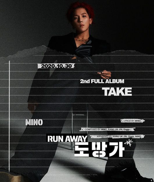「WINNER」MINO、2ndフルアルバムのタイトル曲は「Run away」