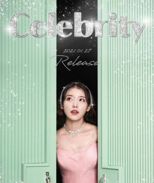 歌手IU（アイユー）、27日に5thフルアルバム先行公開曲「Celebrity」発表＝IU自らティザー公開！