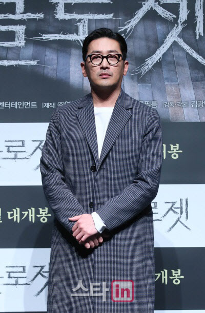 俳優ハ・ジョンウ、ソウル禾谷洞「スターバックスビル」売却で46億ウォン（約4億5千万円）の差益