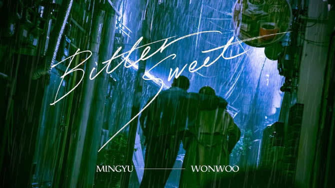 「SEVENTEEN」ウォヌ＆ミンギュ、28日にユニット曲発表＝歌手イ・ハイがフィーチャリング