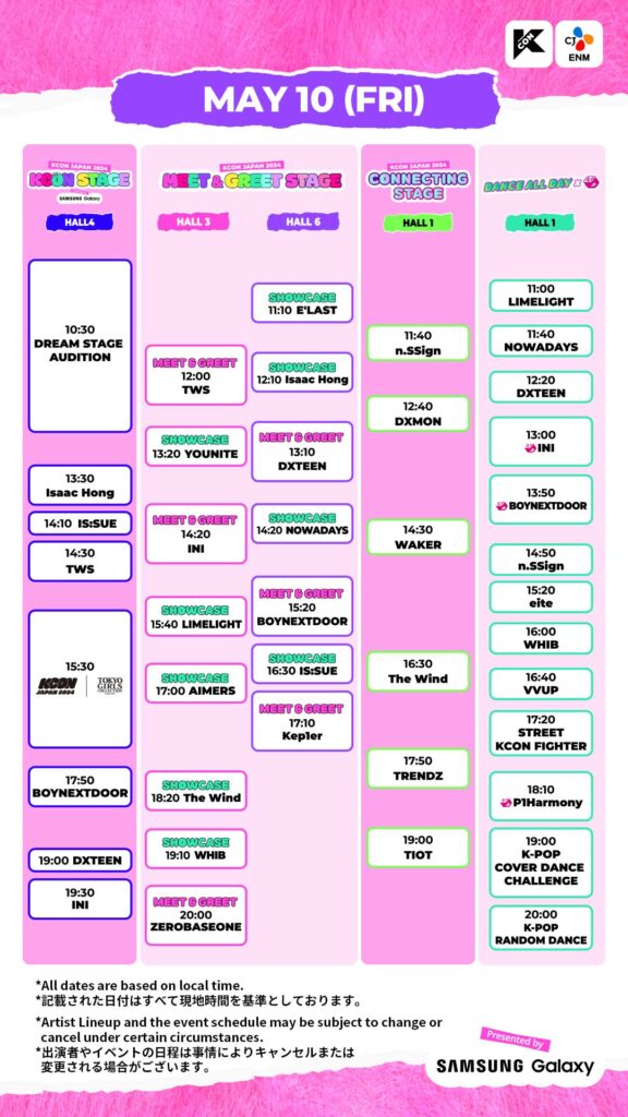 KCONJAPAN2024の5月10日のタイムテーブル