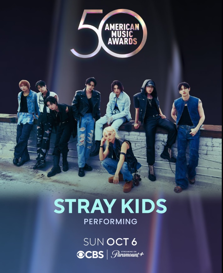 【AMAs 2024】世界が注目！Stray Kidsが「American Music Awards」50周年スペシャルで歴史的ステージへ