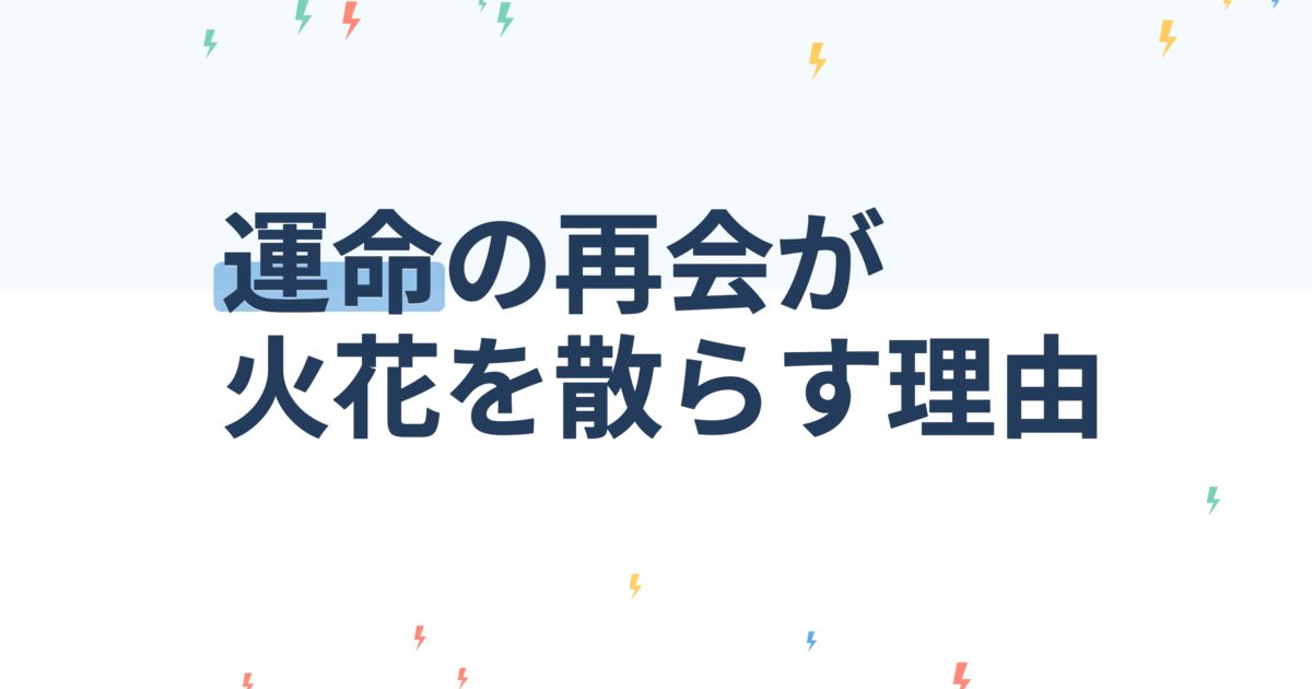 『太陽の末裔 Love Under The Sun』の配信はどこ？あらすじとキャスト、見どころを解説