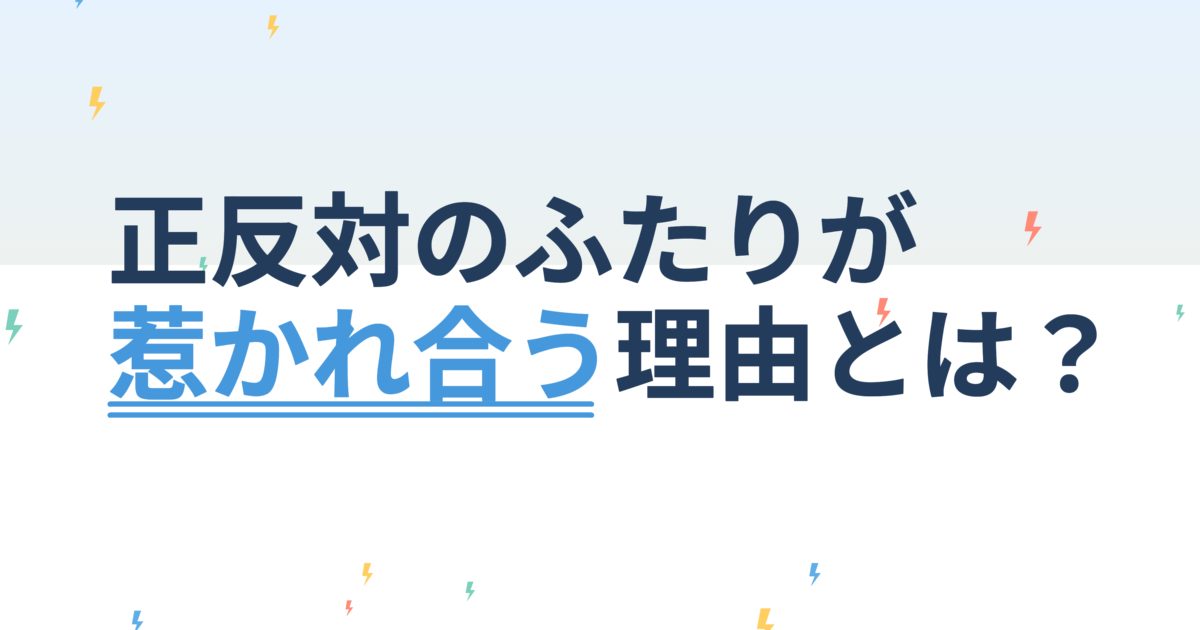 『酔いしれるロマンス』の配信はどこ?あらすじとキャスト、見どころを解説 『酔いしれるロマンス』の配信はどこ?あらすじとキャスト、見どころを解説