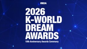 2026 K-WORLD DREAM AWARDSが8月27日にU-NEXTで日本独占ライブ配信決定、LE SSERAFIMやATEEZら豪華出演者予定