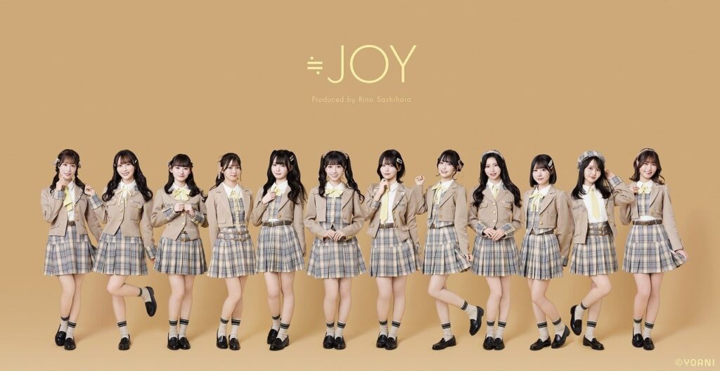 TOMORROW X TOGETHER、神宮外苑花火大会で新曲「セツナハナビ」コラボ花火を最速公開 約5分間のメドレーを夏の夜空に