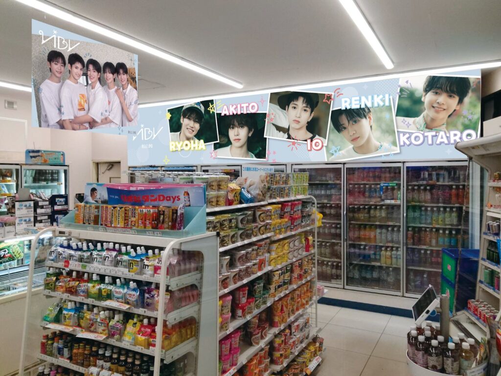 VIBYとファミリーマートがコラボ 日本武道館近くにラッピング店舗や限定ブロマイド登場