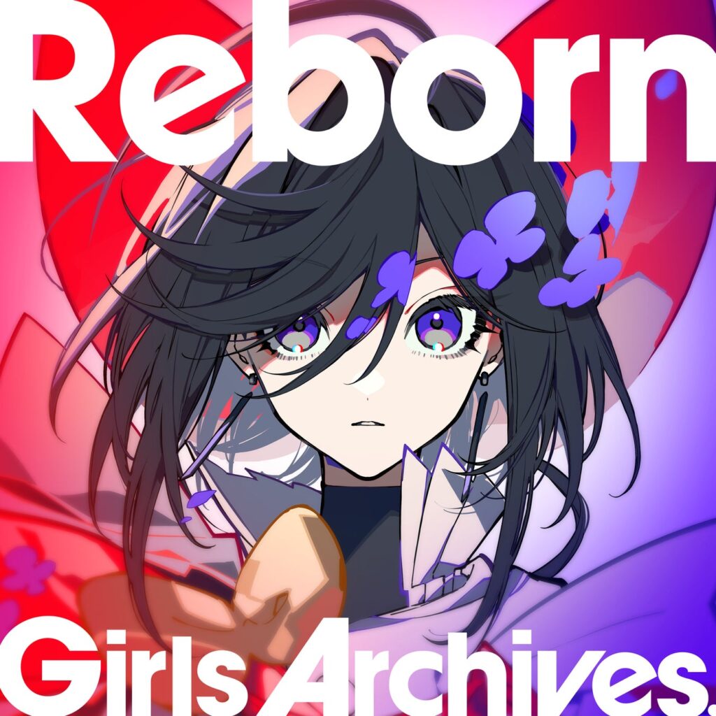 Girls Archives.、プレデビュー曲「Reborn」が全世界配信開始。Netflix映画主題歌で8日にはMVプレミア公開
