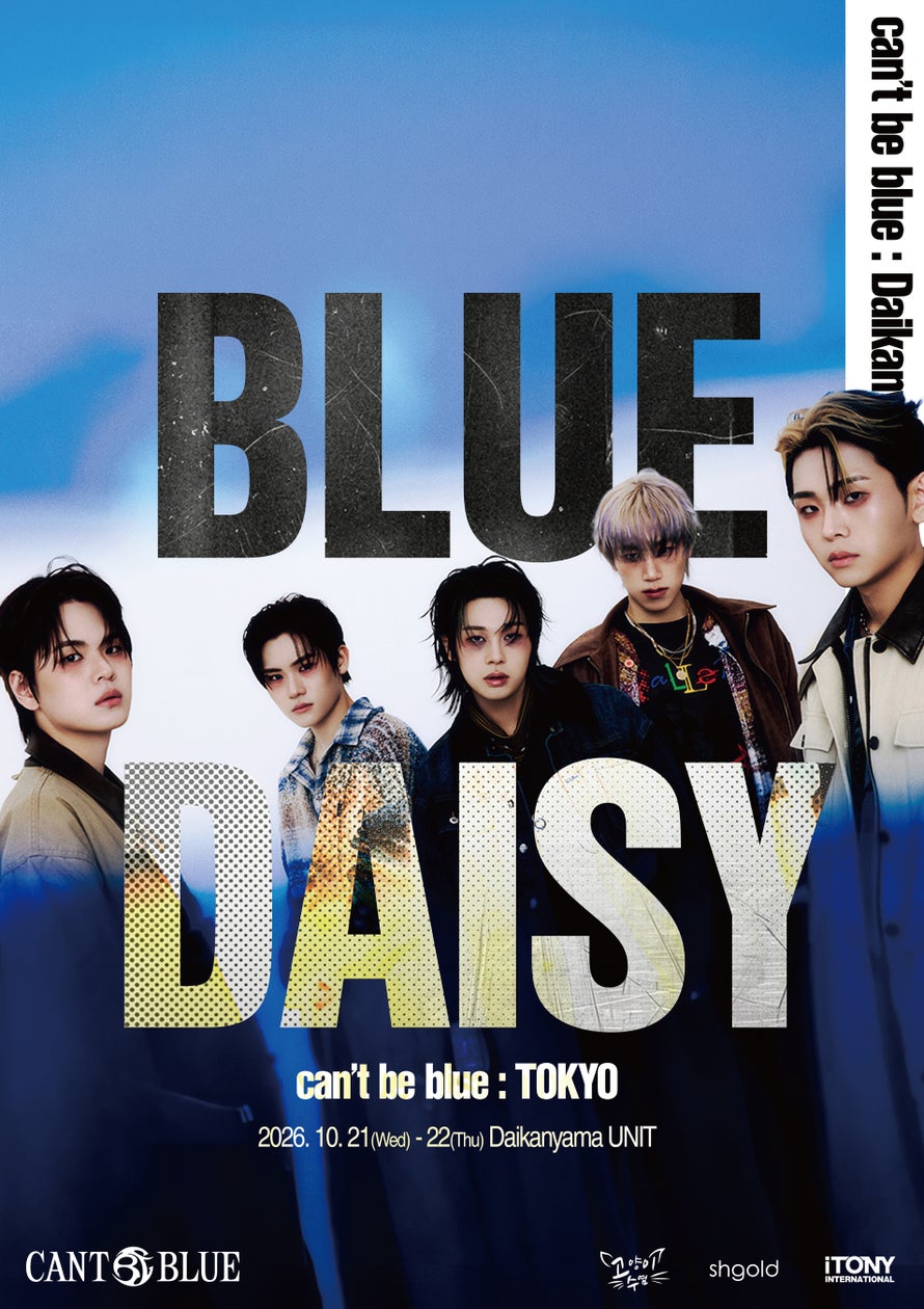 韓国バンドcan’t be blueが初の日本単独公演を開催、10月に代官山UNITで2DAYS