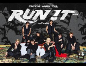 Stray Kids MUFGスタジアム公演を映画館で生中継 海外男性アーティスト史上初のライブ・ビューイング開催決定
