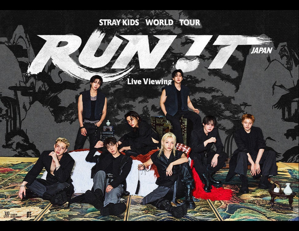 Stray Kids MUFGスタジアム公演を映画館で生中継 海外男性アーティスト史上初のライブ・ビューイング開催決定