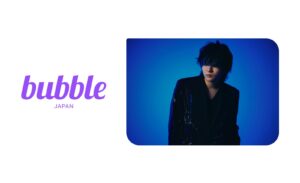 JAY、ファンコミュニケーションアプリ「bubble」に8月18日より参加 ソロプロジェクト始動でファンとの距離を縮める