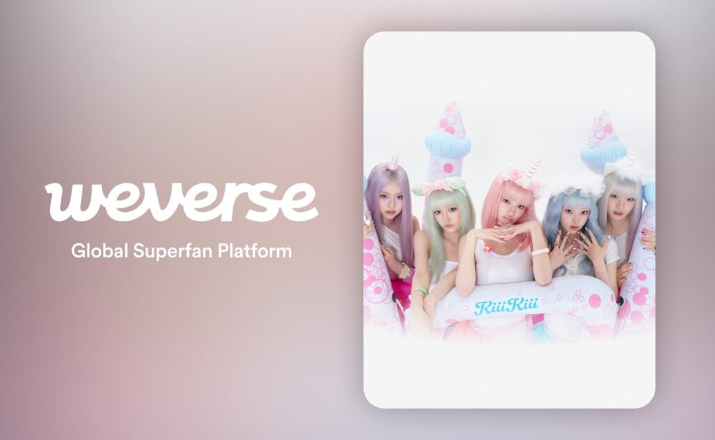 KiiiKiiiのWeverse公式コミュニティ開設 日本公演チケット最速先行はファンクラブ会員が対象