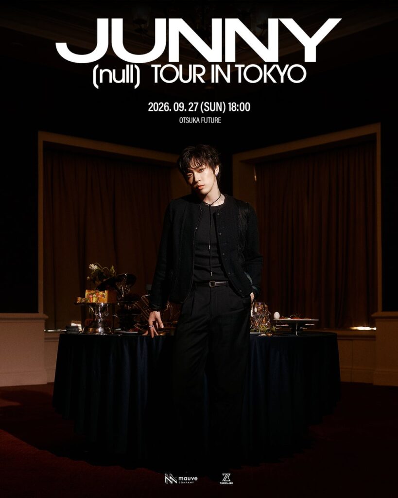 JUNNY初来日公演が9月27日東京で開催 グローバルR&Bアーティストのライブ体験へ