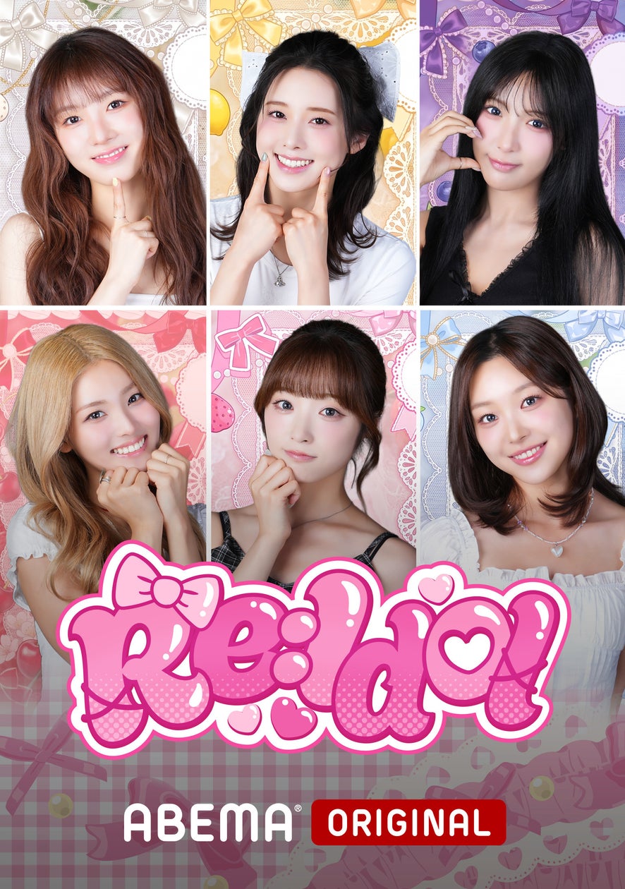 LIGHTSUM、日本デビューへ心境変化と新ミニアルバム『Re:idol』リリース