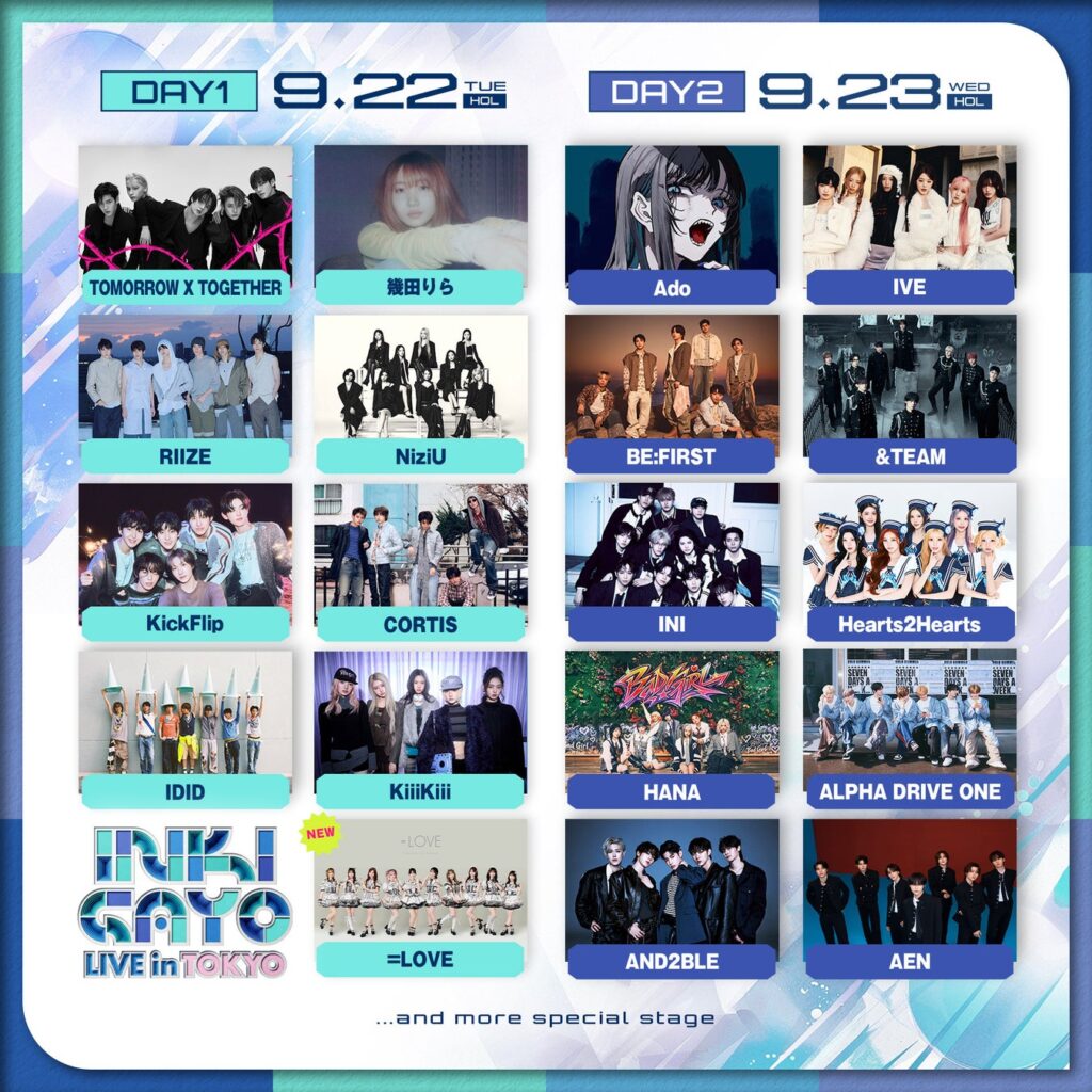 ＝LOVE、韓国音楽番組「INKIGAYO」主催ライブに初登場 KPOPとジャパニーズアイドルの共演が実現