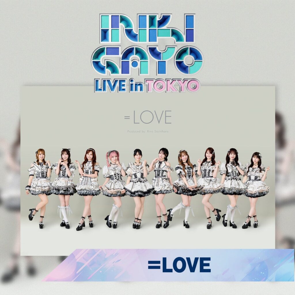 ＝LOVE、韓国音楽番組「INKIGAYO」主催ライブに初登場 KPOPとジャパニーズアイドルの共演が実現