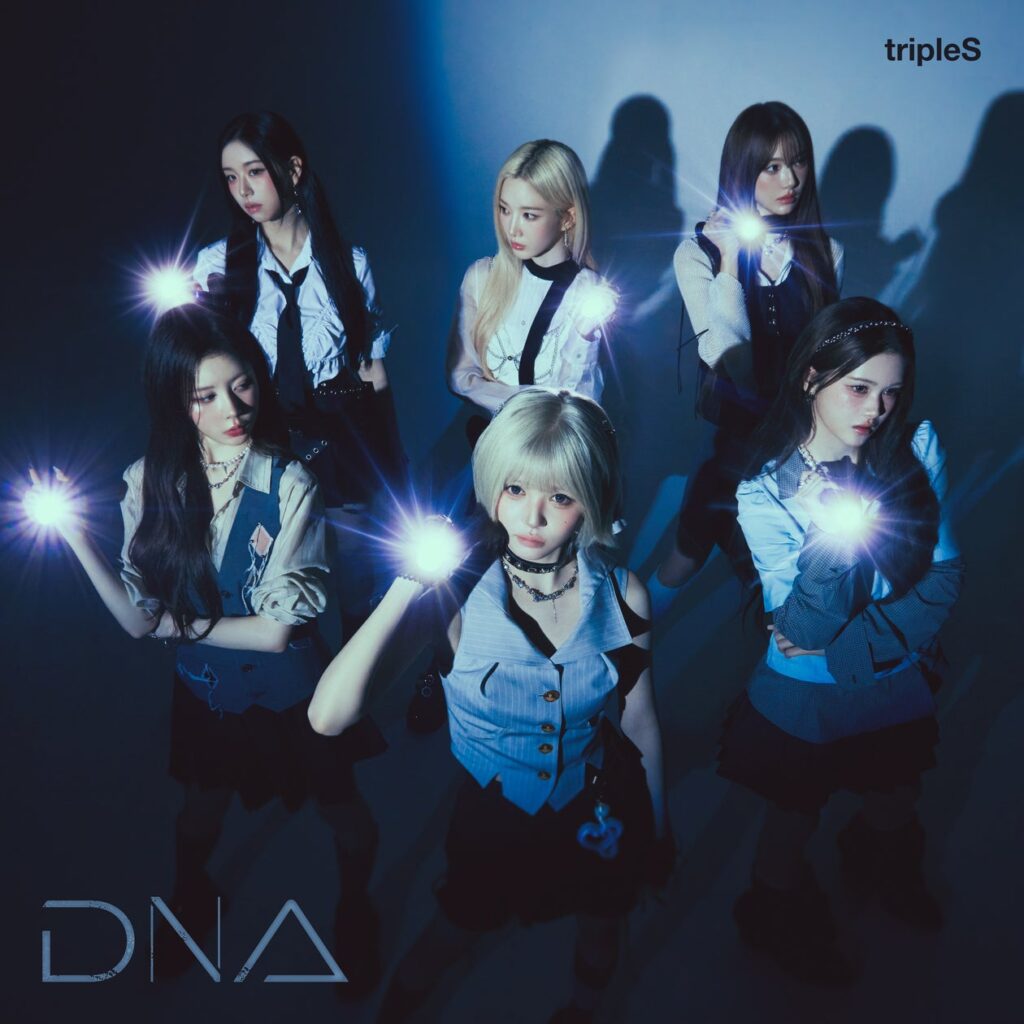 tripleS sunの日本オリジナル楽曲「DNA(Dream N Access)」配信開始 リリース記念イベントも9月5日に開催