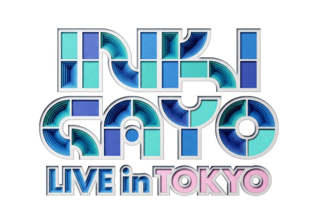 SBS INKIGAYO LIVE in TOKYOをスカパー!で独占生配信 豪華出演者と視聴方法を解説