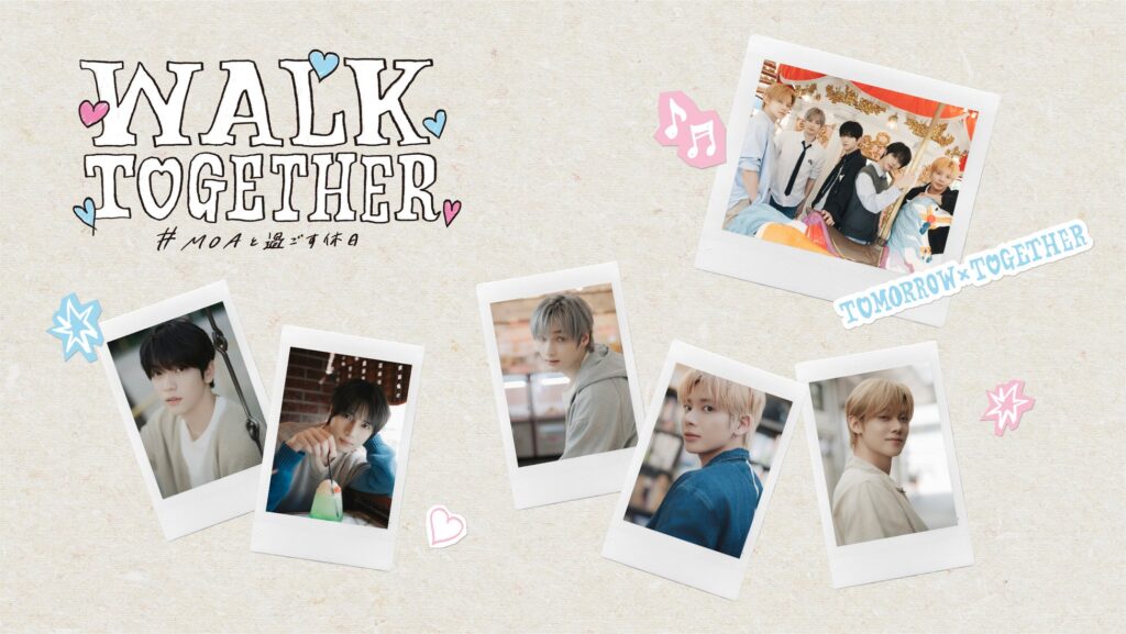 TOMORROW X TOGETHER、ファンプロデュースグッズ第2弾「WALK TOGETHER」を9月4日発売 MOAのデート企画を日本で撮影