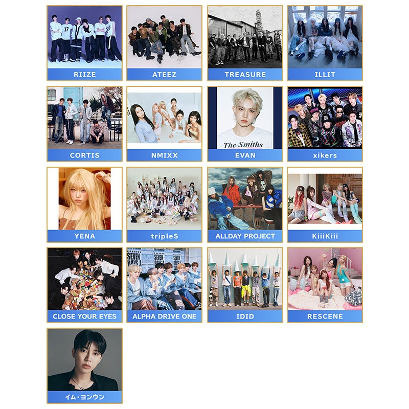 2026 THE FACT MUSIC AWARDSが9月19日に韓国釜山から生中継、RIIZEやATEEZら豪華17組出演