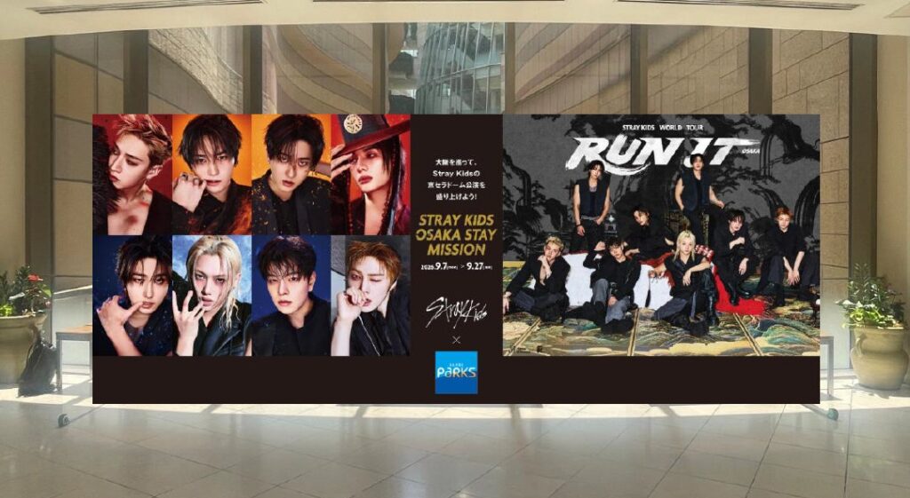 Stray Kids大阪公演記念のタイアップイベント「STAY MISSION」開催 スタンプラリーでSKZOOシールや直筆サイン入りポスターが当たる
