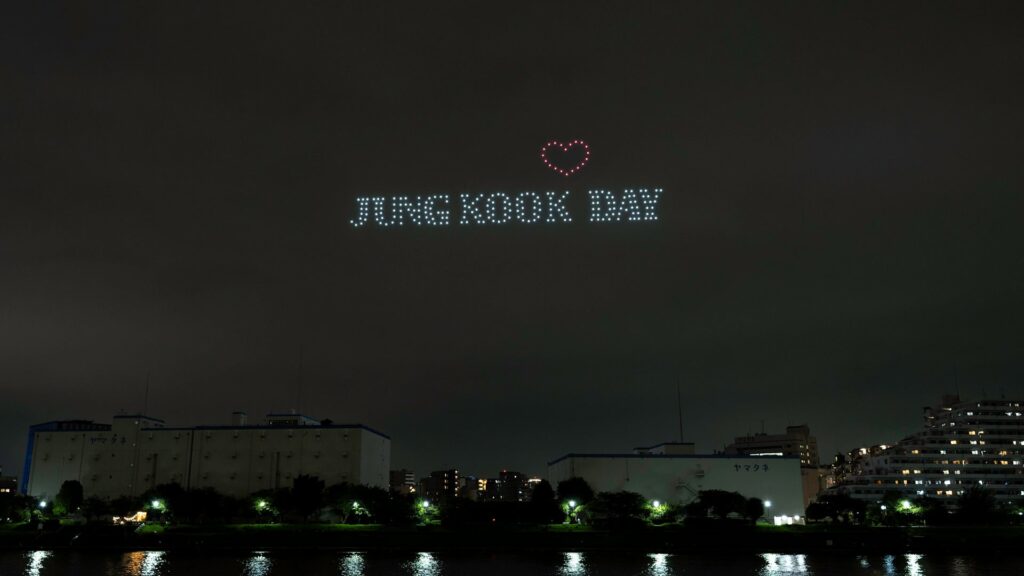 推し活ドローンショーが2026年9月1日に始動 BTS JUNG KOOKの誕生日を1,000機のドローンで祝福