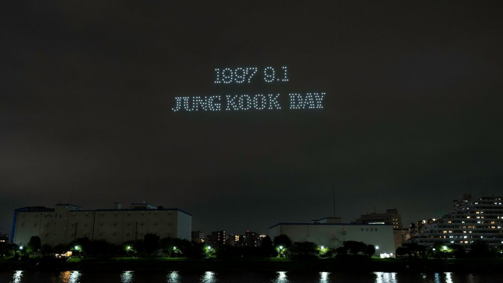 推し活ドローンショーが2026年9月1日に始動 BTS JUNG KOOKの誕生日を1,000機のドローンで祝福