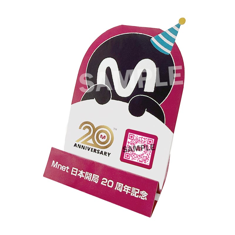 Mnet日本開局20周年記念企画が始動！日韓交流おまつりで限定グッズ抽選、公式LINEでBTS壁紙をプレゼント