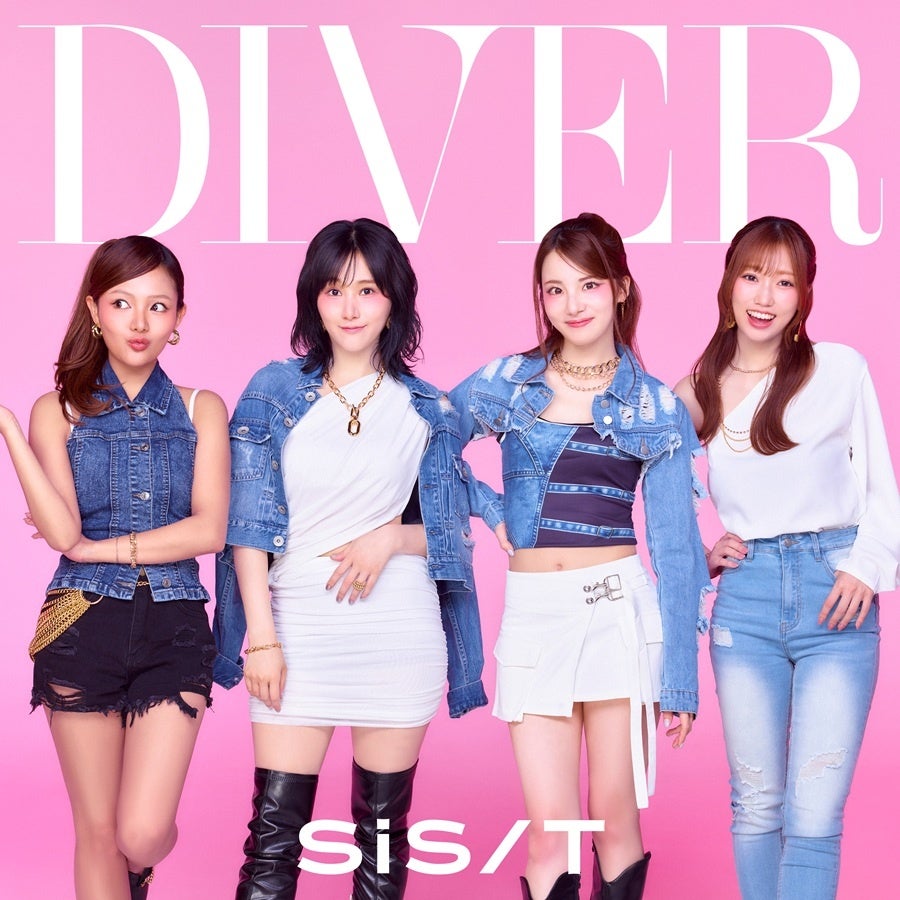 sis(シス)、新曲「DIVER」を9月9日配信 K-POPサウンドで未知なる世界へダイブ sis(シス)、新曲「DIVER」を9月9日配信 K-POPサウンドで未知なる世界へダイブ